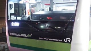 東神奈川と八王子を結ぶJR東日本の鉄道路線