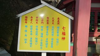 可愛らしかったです