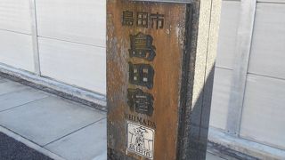 みどころ少ない