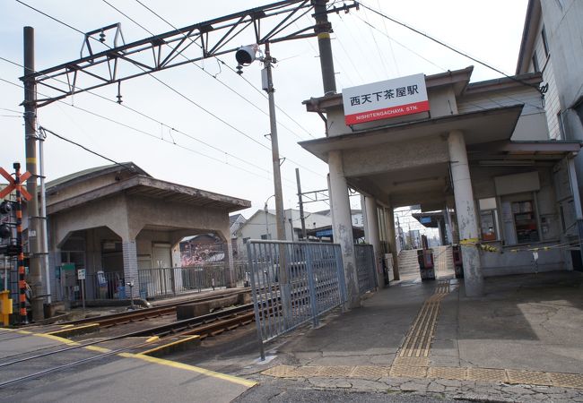 南海汐見橋線西天下茶屋駅、昔の佇まいが残る一角だな