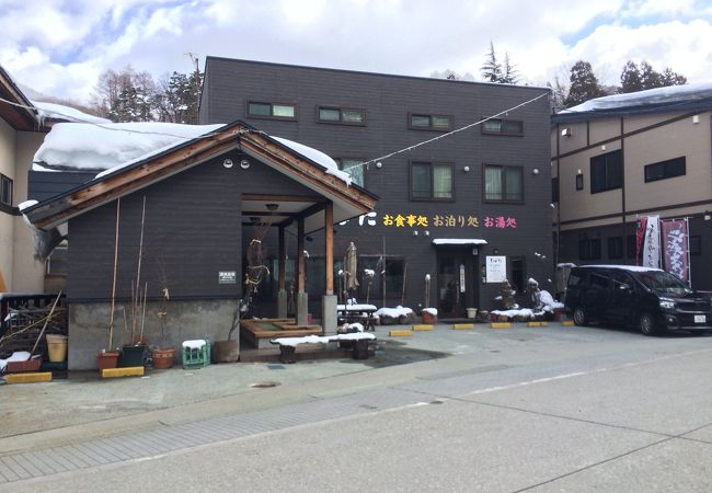 炉ばた (中央店)