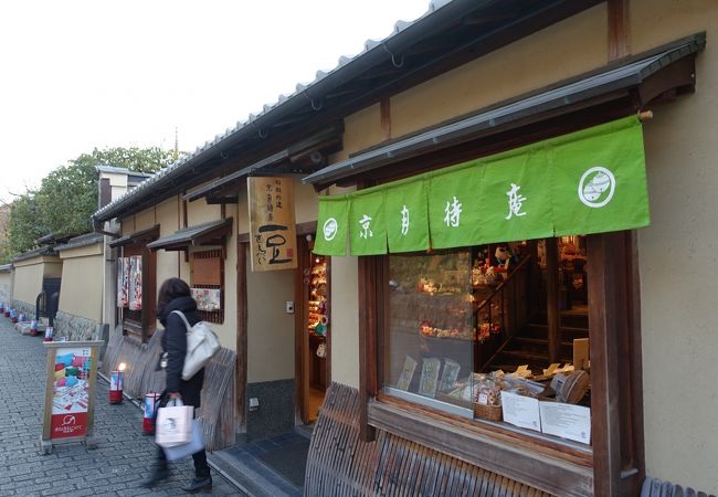 京・月待庵 (東山ねね本店)