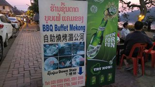 個人でもバーベキューを楽しめる