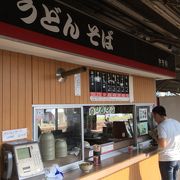 鳥栖駅ホーム上の名物駅うどん