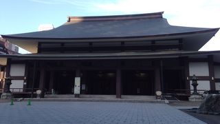 公式キャラクターのブットンくん