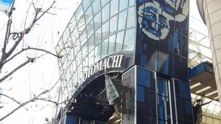 少しオシャレなアーケード商店街