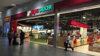KLIA2にあるショッピングゾーン