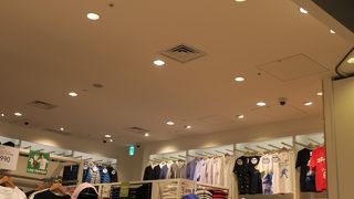 ここにあると安心します