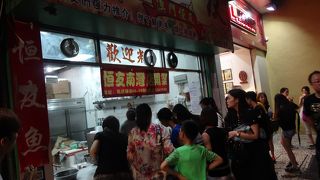 日本にはないカレー味のおでんです