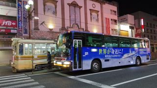 市内まで１時間近くかかる