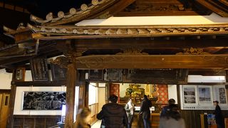 清水寺のすぐ近くです