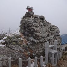 山頂