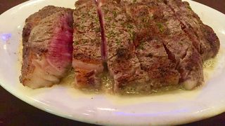 ハッピーアワープライムタイムでお得に