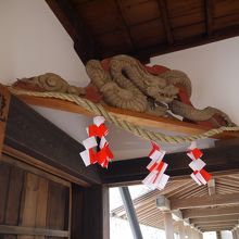 名工　左甚五郎作