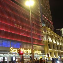 スターワールド　カジノ