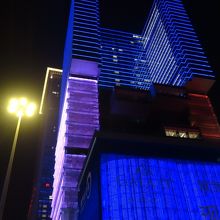 スターワールド　カジノ