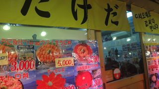 外国人観光客で大混雑