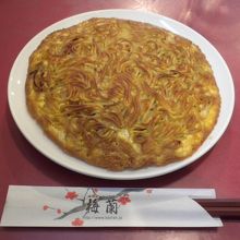 均一に綺麗な焦げ目が付いています。