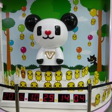 パンダ王子のゴーちゃん。