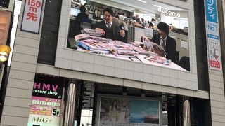 ショップもあります。