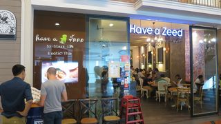 ターミナル２１にあるレストラン