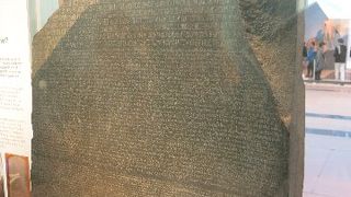 世界最大級の博物館 