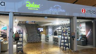 自分へのご褒美に 