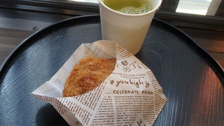 馬肉のメンチカツ