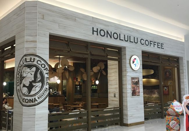 ハワイに行きたくなりますね。