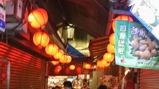 九分のメインストリート