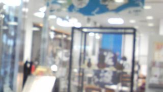 意外なコラボレーション