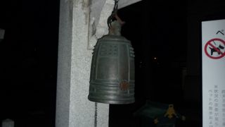 四天王寺に納骨される方はこちらの鐘を３回付きましょう
