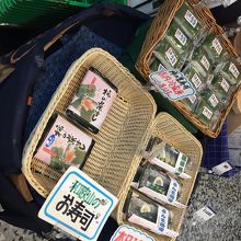 名物のなれすし