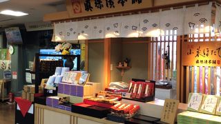 多賀サービスエリア 上り スナックコーナー クチコミ アクセス 営業時間 湖東三山 多賀 東近江 フォートラベル
