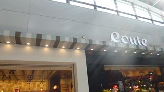 新幹線利用時に便利です