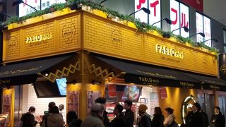 秋葉原駅目の前のチーズタルト専門店