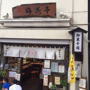 神楽坂の和菓子屋