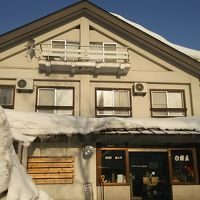 ＫＫＲ妙高高原白樺荘 写真