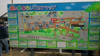 広すぎるため目的地をしぼらないと