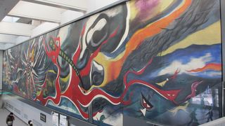 立ち止まって見てください