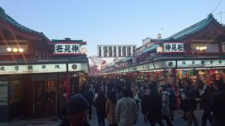 いつでも賑やか