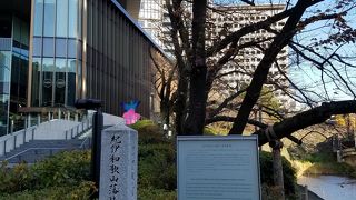 弁慶橋にある石碑