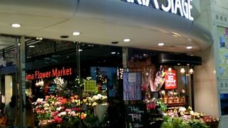 アクセスが良い商業施設