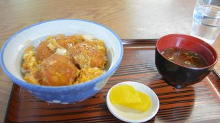 食事処 すゞ屋