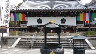 「不動明王」を祀っています