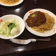 クセになるのかも？松山で人気のスパゲッティ屋さん