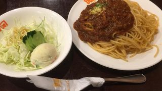 クセになるのかも？松山で人気のスパゲッティ屋さん