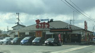 まるまつ 原町店