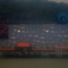 フェリーから見たカジノ オシアナス 