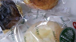 サンドルシェ 新宿本店